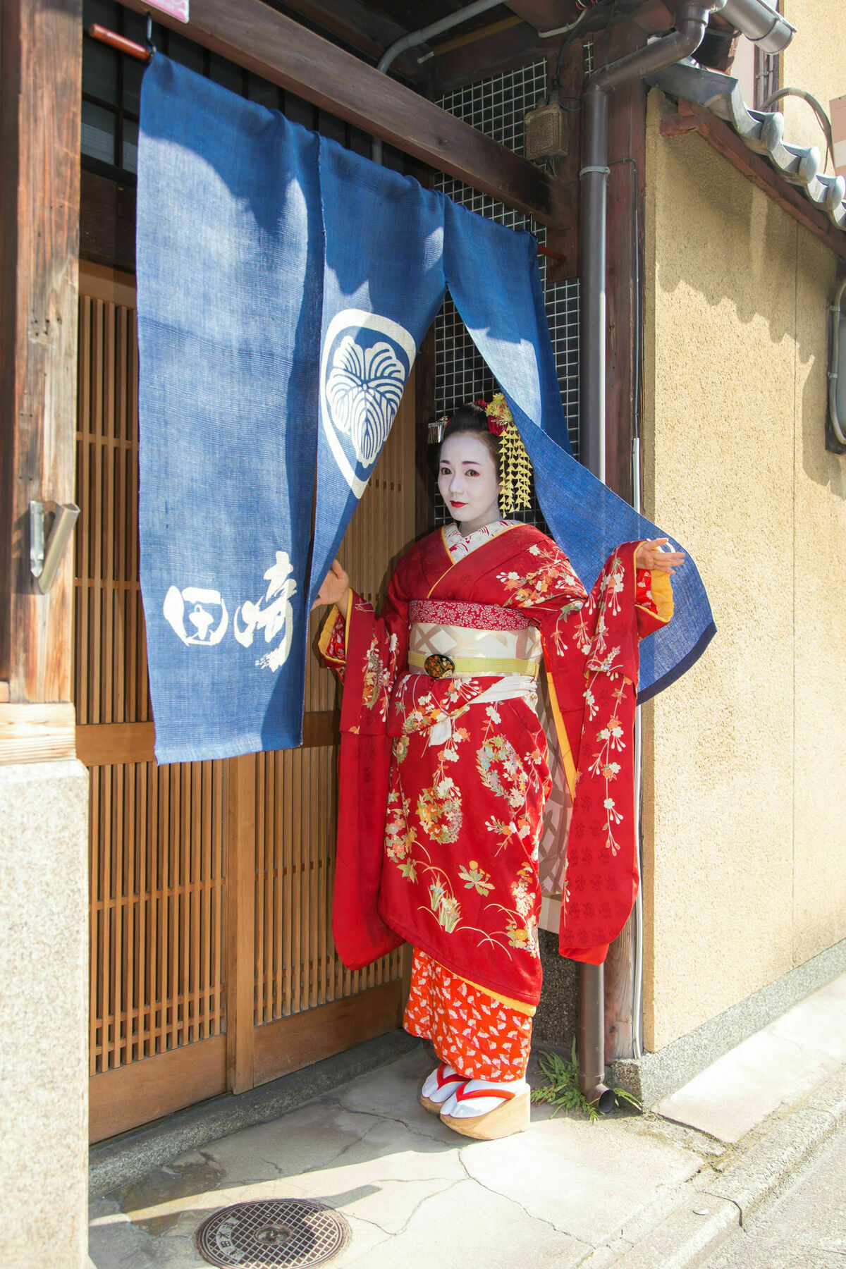 Tasakiya Quioto Exterior foto